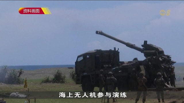 美菲展开历来最大规模联合军演 中国发出强烈警告