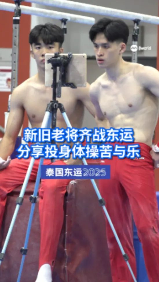 CopyofGYMNASTICSTT_3