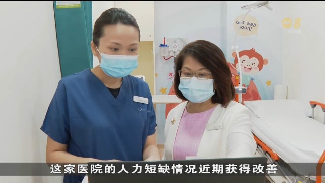 新年长周末人手短缺 服务业者想方设法维持运作