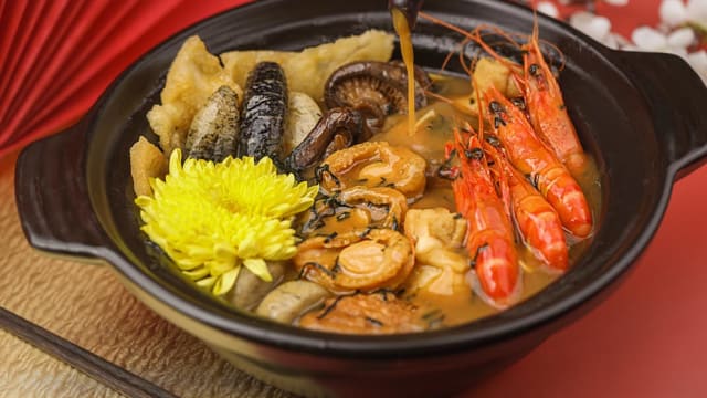 转换新口味　来一顿现代法式日本年菜料理 