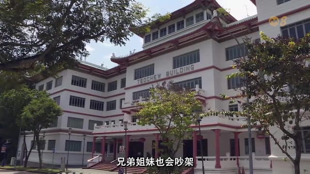 焦点 | 家己人放下分歧 八邑会馆将重返潮州大厦