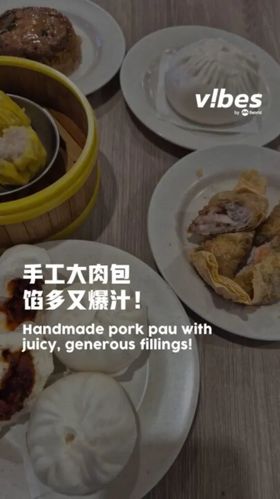 20251112_LS_hawker-jinwang-handmade-pau_vod