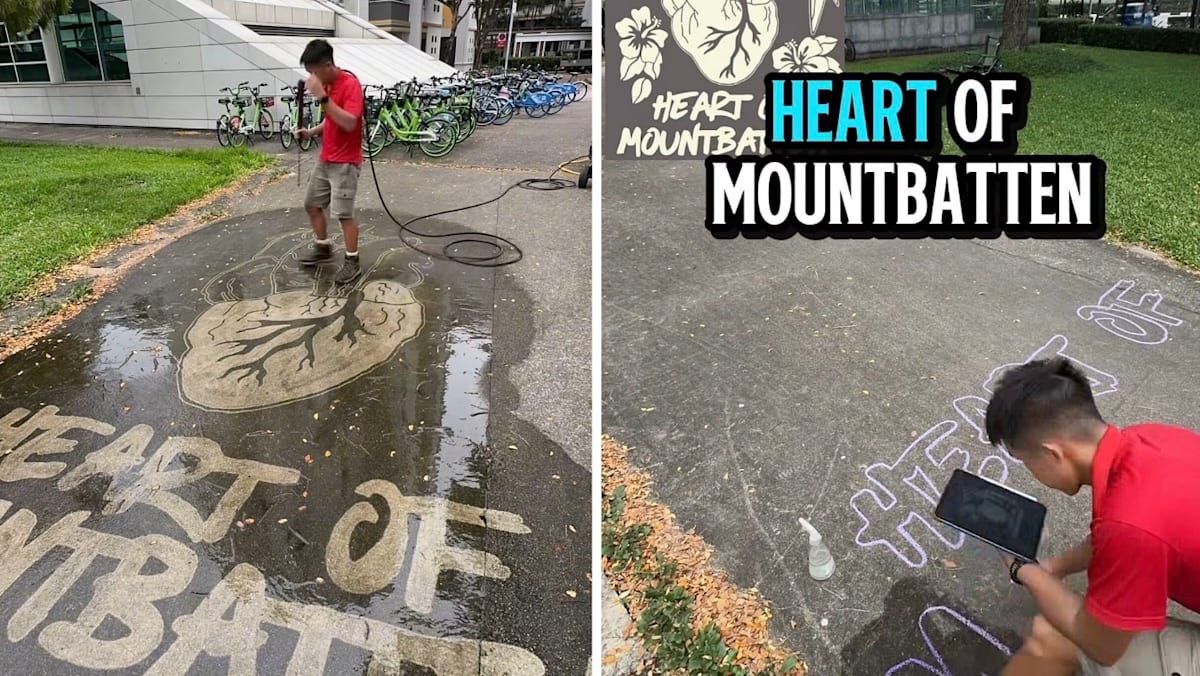 Mountbatten pavement art removed by SMRT raises larger quest