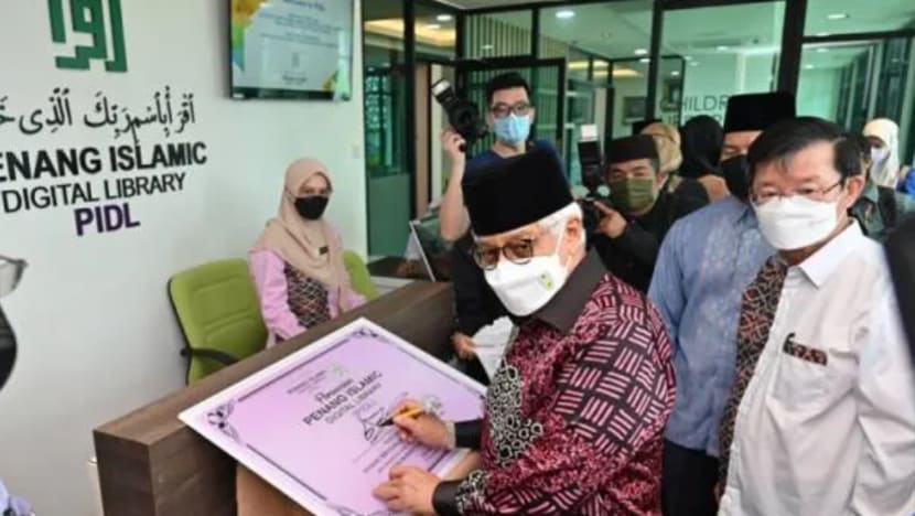 Perpustakaan Islam Digital Pulau Pinang kini dibuka kepada orang ramai Perpustakaan Islam Digital Pulau Pinang kini dibuka kepada orang ramai