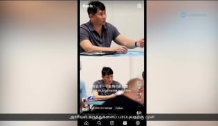 GE2025: வாக்காளர்களை ஈர்க்க சமூக ஊடகத்தைப் பயன்படுத்தும் கட்சிகள்
