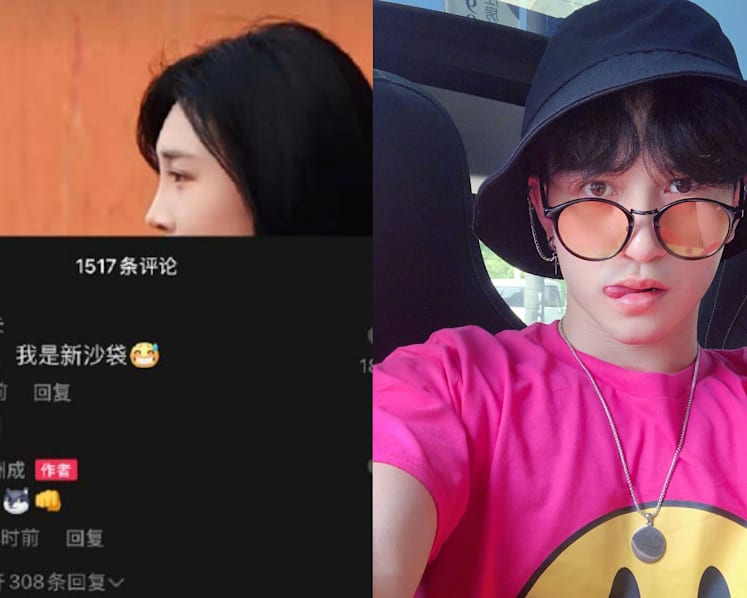 Girlfriend Of Chinese Singer Who Denied Beating His Ex-Wife Introduces Herself As “The New Punching Bag”
