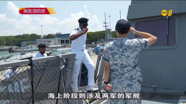 新印海军开展岸上演习 共同策划演练与专业交流