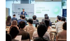 2025 "TOPAI International AI Ecosystem Frontier Private Salon" Successfully Held in Tokyo, Exploring New Opportunities for Global AI Industry Development