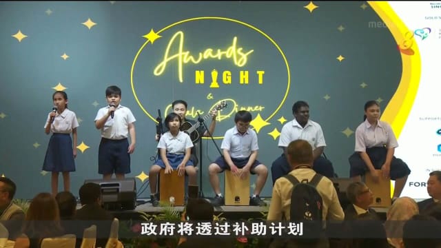 黄循财：中小企业应抓住数码化等契机向海外发展