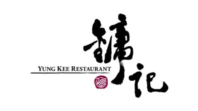 Tradition, Reimagined: Yung Kee's 2025 Mid-Autumn Collection Unveiling the Mini Lava Custard Mooncake in a New Art-Inspired Gift Box
