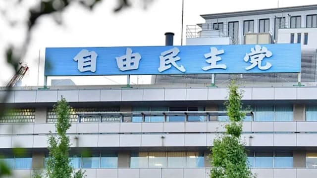 日本自民党19地支持提前选举 石破茂面临党内“逼宫”