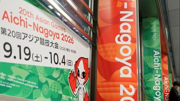 SUKAN ASIA 2026: Penginapan dijamin bagi lebih 17,000 atlet, pegawai meski penyertaan melonjak