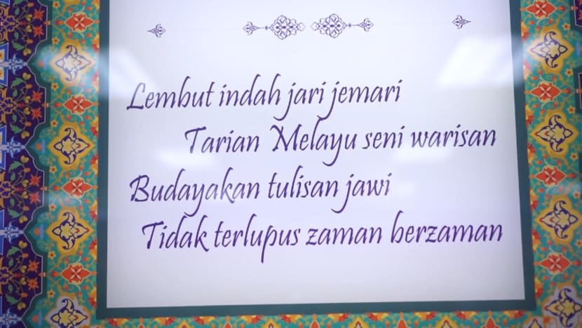 Martabat Jawi sebagai bidang ilmu agar terserlah tradisi intelektual Alam Melayu Martabat Jawi sebagai bidang ilmu agar terserlah tradisi intelektual Alam Melayu