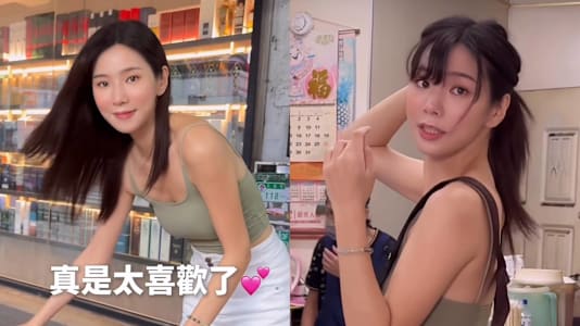 Pretty Boss Of Diner In Taiwan Goes Viral; Responds To Netizen's Claim That He "Went Thrice And Never Saw Her"