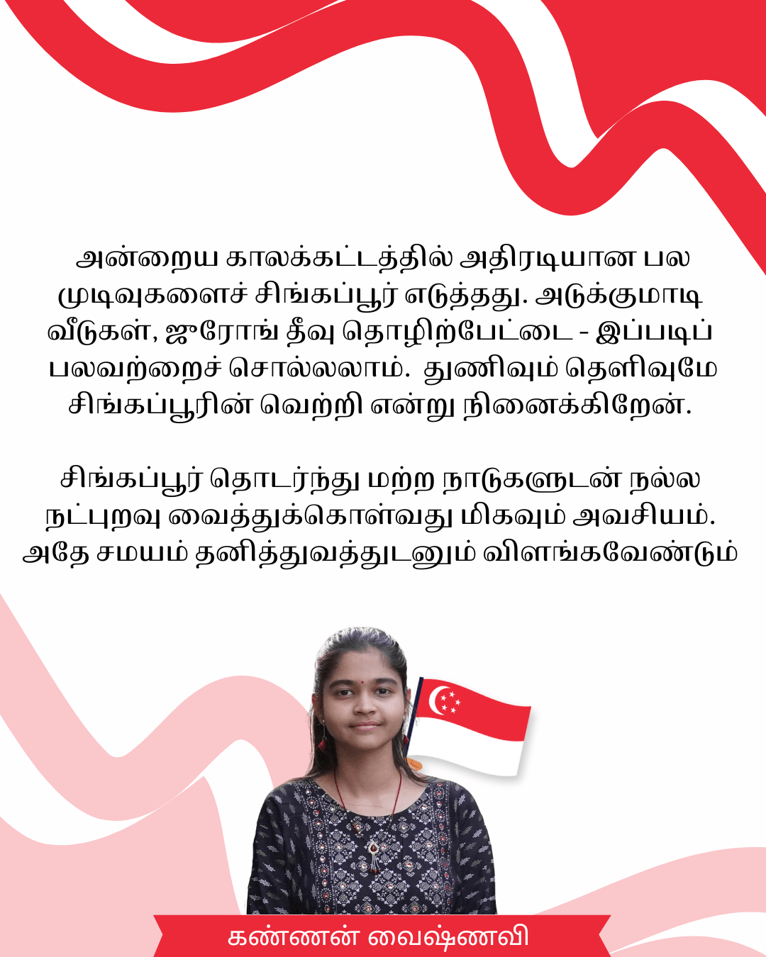 Related article image