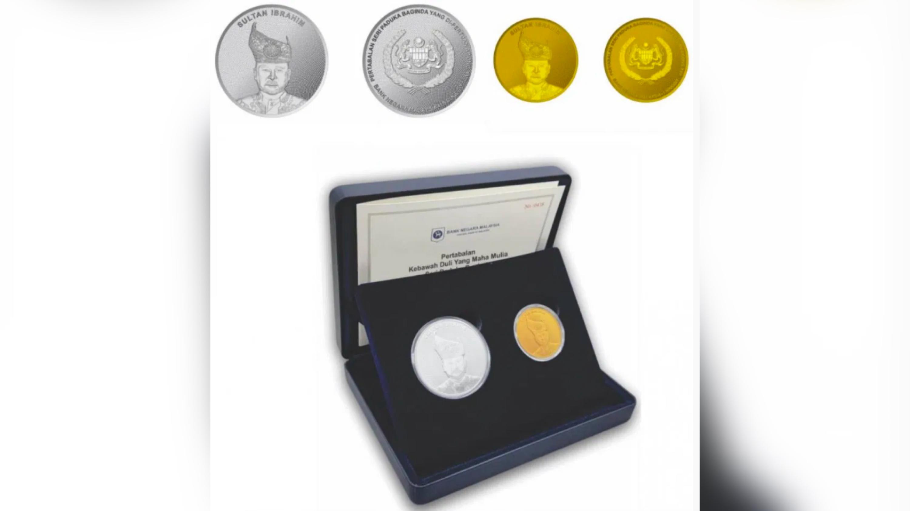 庆祝马国元首登基国家银行发行三款纪念币- 8world