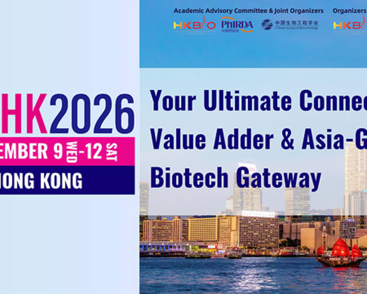 BIOHK2026 (Hong Kong International Biotechnology Conference and Exhibition), 9-12 September, Hong Kong - Connecting Global Leaders in Biotechnology