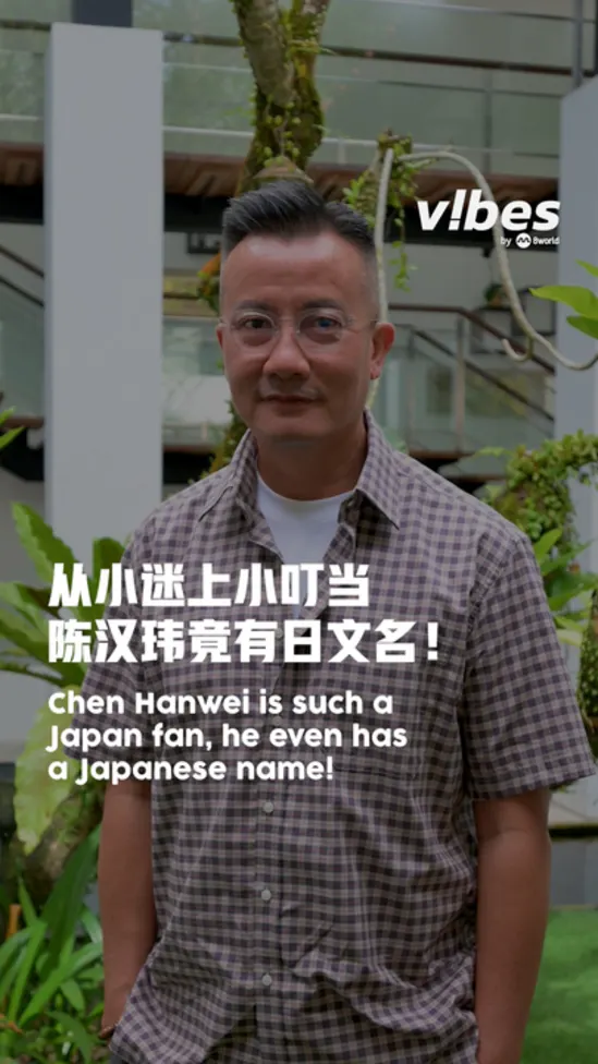 20251110_ent_chenhanwei-lost-and-found