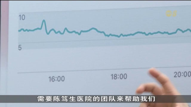 陈笃生医院同医疗设备商研发手机应用 助糖尿病患者精准计算胰岛素剂量