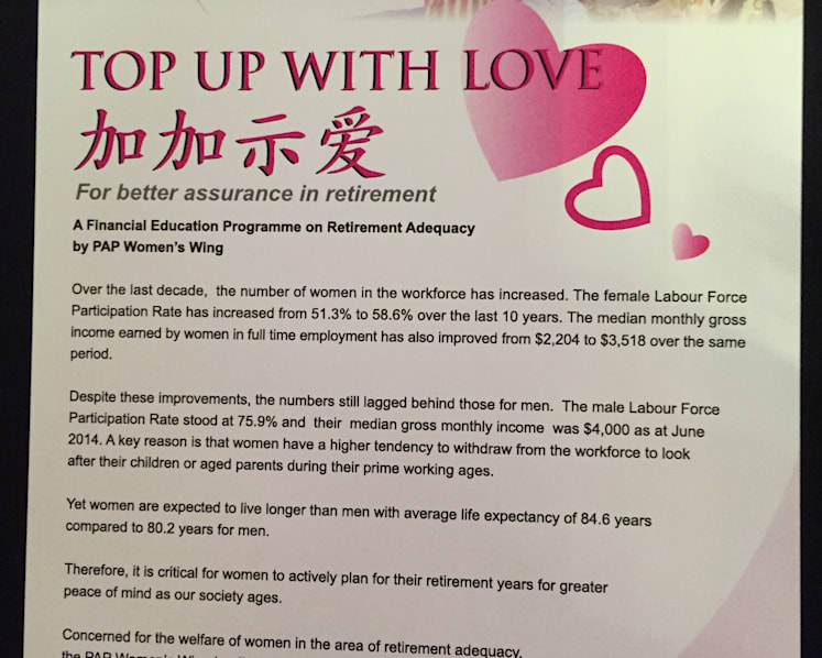 PAP Women’s Wing launches financial education programme for women