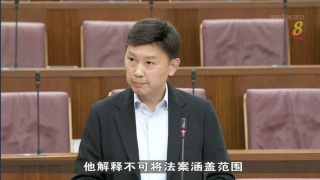 议员对印花税（修正）法案提出看法和建议