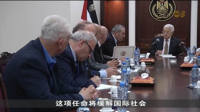 哈马斯愿意释放仍被扣押的所有人质 以换取五年停火协议