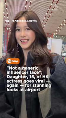 She got it from her mummy 😍 #8dayssg #8dayssgasianent #mother #daughter #pretty 