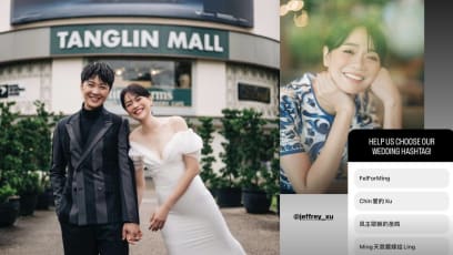 felicia-chin-jeffrey-xu-wedding-hashtag
