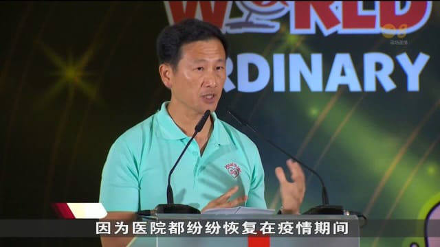 我国将放宽捐血限制 旅居海外者将可通过分离术献血