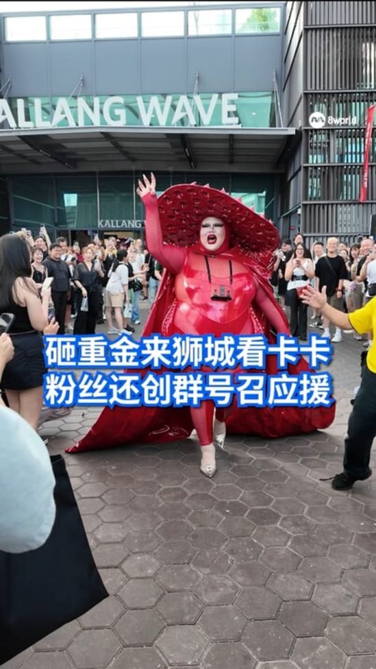 20250519_Lady Gaga_VOX_VOD 1