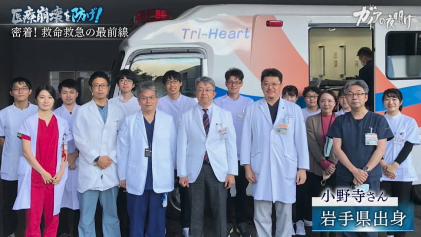 Gaia Series 54 : Prevent the collapse of healthcare!