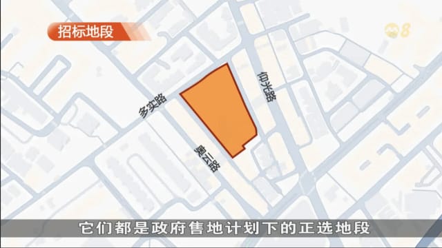 市建局再释三幅优质地段 可建逾1700私宅单位