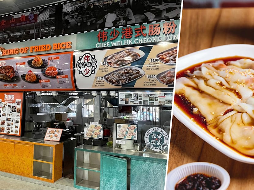 Bishan&rsquo;s Kim San Leng Kopitiam Reopening With Chef Wei HK Cheong Fun Outlet