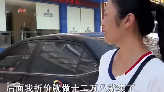 中国母亲众筹给女儿出国读名校   网嘲：钱非大风刮来的
