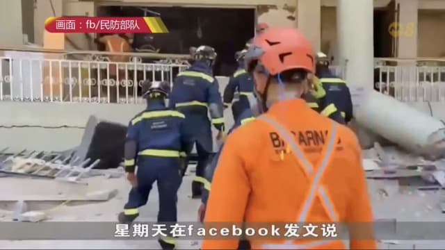 “狮心特遣队”缅甸酒店坍塌救援 发现遇难者遗体