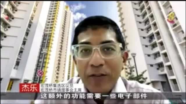【再生新闻-表扬奖】宏茂桥健身角落添绿色功能 可边运动边发电