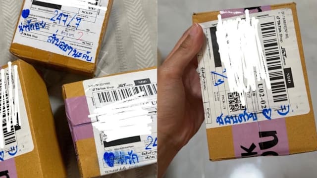 包裹被写“我喜欢你” 泰女指遭快递员骚扰