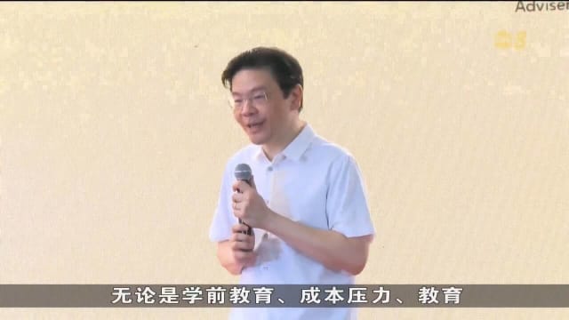 首次以总理身份到访盛港 黄循财承诺会给本地家庭更多支持