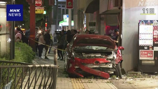 日本84岁老妇开车冲向人行道 连撞四人夺一命