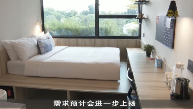巨星开唱带动本地酒店需求 住宿+门票配套迅速售罄