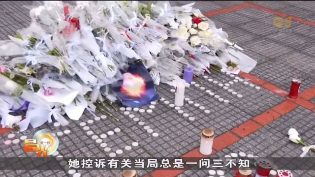 希腊火车相撞事故死亡人数上升 站长被控误杀等多项罪名
