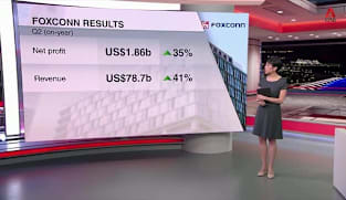 Asia Tonight - Wed 12 Aug 2026
