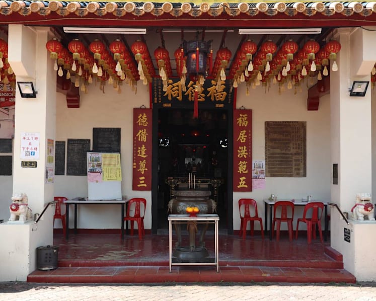 Cantonese temple at Sims Drive and pre-war bungalows at Adam Park identified for conservation