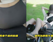 Chinese electric scooter maker Luyuan apologises for risque advertisements that sparked controversy