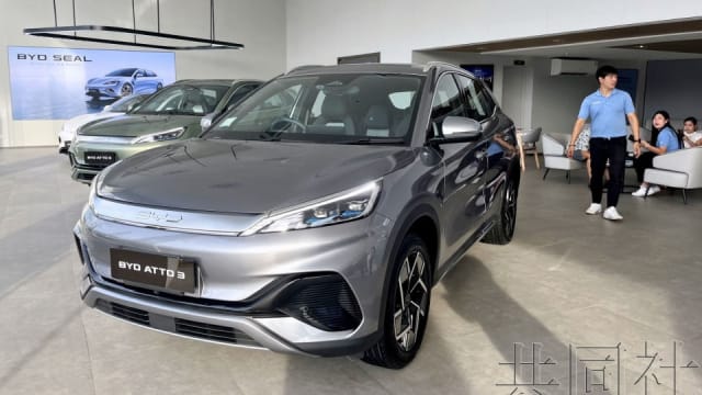 汽车出口量将超越日本 中国将首次成世界第一大出口国