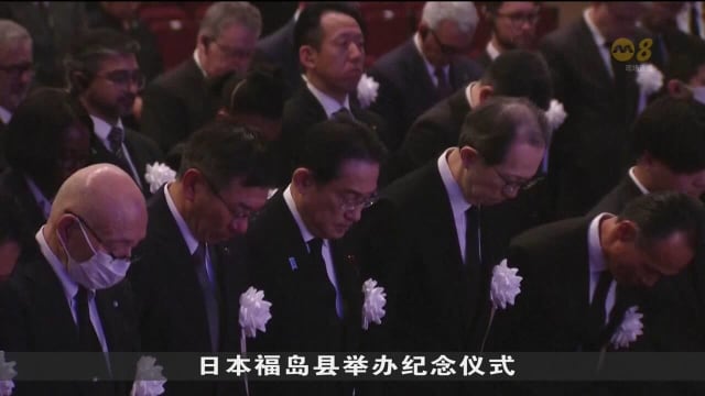 日本核能安全监管机构：核能发电从来不是百分百安全