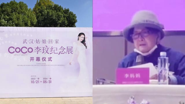 李玟妈妈痛斥Bruce劈腿　将彻查女儿死因！