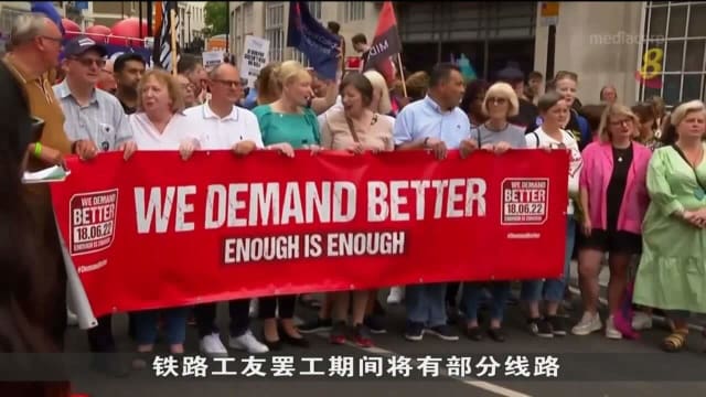 英铁路劳资谈判破裂 全国铁路系统料下周大瘫痪