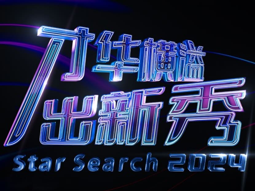 Mediacorp's Star Search returns after a five-year hiatus