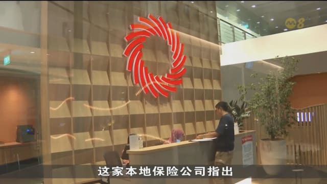 旅游保险需求激增 年底旅游旺季同比增50%